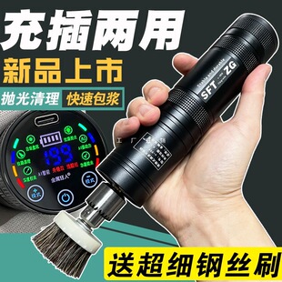 ��늱�yʽ늄�����ˢ����������׺��ұP��C���{ˢ����������C