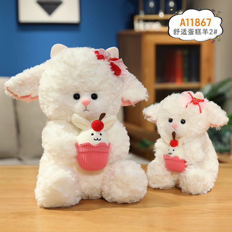 Genuino cómodo juguete de peluche de oveja muñeca de oveja linda muñeca de cordero lindo regalo de San Valentín al por mayor