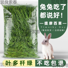 ʳ�Õ����Ħ��������ĥ����ʳ�ò�������؈�ɲ����ݲݼZ����