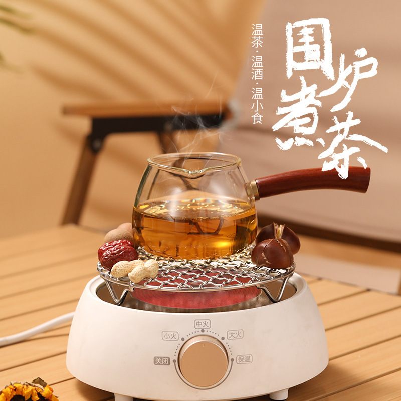 米木不锈钢烤网电陶炉用三脚烤网可重复使用圆围炉煮茶神器烧烤网