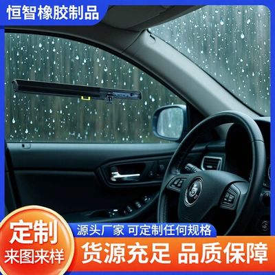 Crv 17-21 Car Strip Car Accessories Car Door Window Glass Outer Trim 72410-Tly-J01 Factory Ready Stock