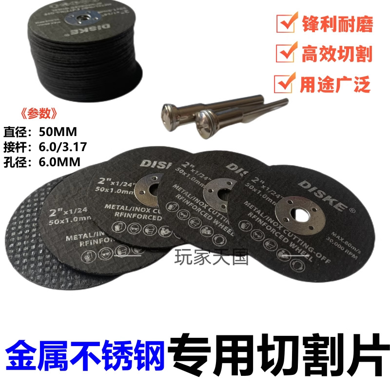 O1CN01Vh7v7A22gIIgMv4ZS_!!2086