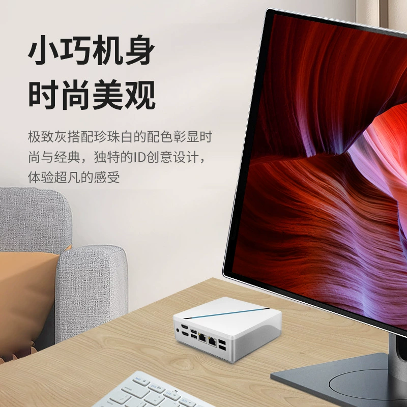 Lingyi 12‑е поколение N100 мини‑системный блок, бесшумный портативный настольный бизнес‑оффисный NUC мини‑компьютер