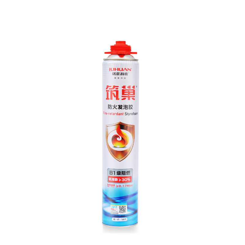 筑巢防火阻燃隔热发泡剂居欢B1级发泡胶门窗隔音保温填充剂泡沫胶