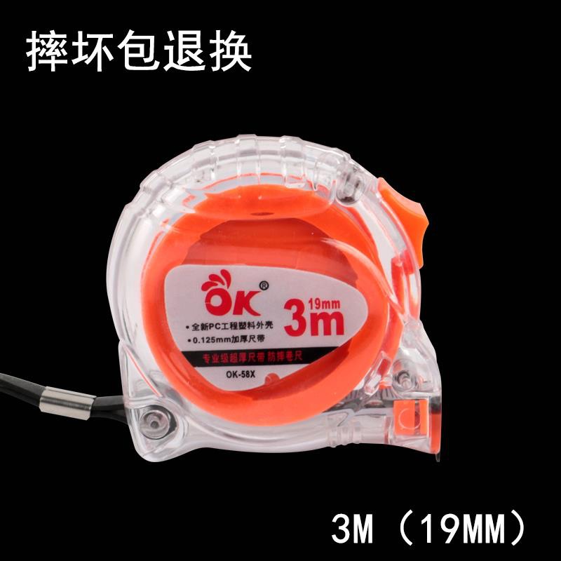 ok cinta de acero 5m cinta de acero resistente a caídas recubrimiento de nylon resistente al desgaste engrosado regla de metro de carpintería de alta precisión regla de caja de medición