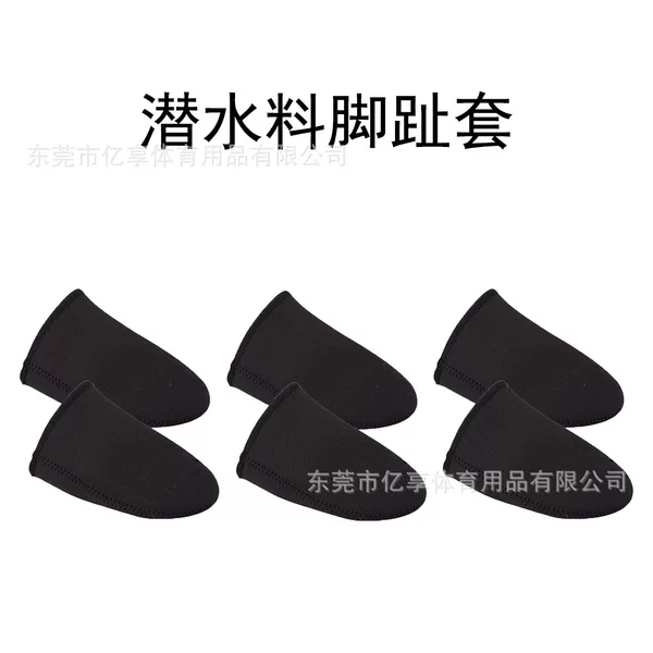 Cross-Border Spot Diving Material Toe Protectors, Comfortable Foot Covers, Warm Foot Covers, Neoprene Foot Covers Manufacturer