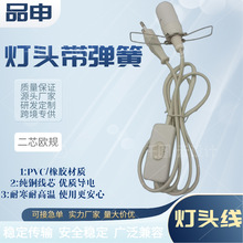 ��о�WҎ ���A�P�i���۟���  ��303���o�_�P���^�� �_�P�Դ��