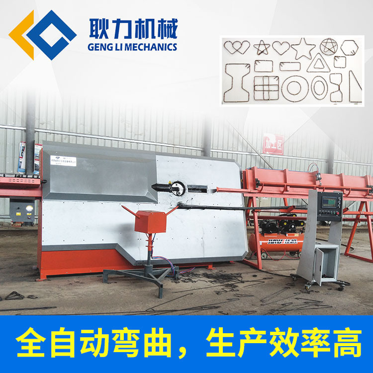 数控钢筋弯箍机 全自动弯曲机 数控钢筋弯箍调直切断机钢筋弯切机