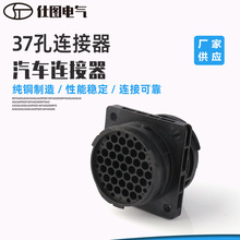 �z���Ӳ�������B���� 37���B���� ��܇�����B�������^