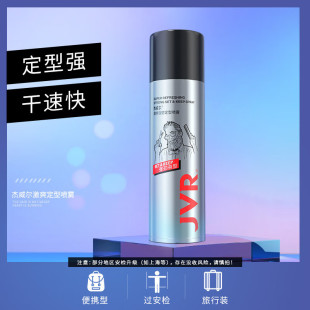 ��������ʿ���͇��F���͸��z�l���־ö��������b80ml