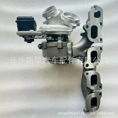 Supercharger Volkswagen Audi