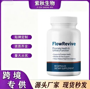 �F؛��ƷTK���R�d�羳���N FlowRevive ǰ�����z�� Դ�^�S ��OE M