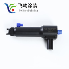 自动静电喷枪 飞吻涂装液体静电水性油漆往复机喷涂设备