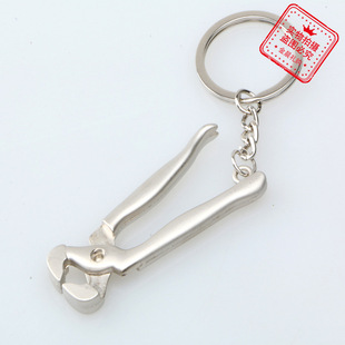�S�r DIY ��������Q����耳׿�耳�� ��I���� �YƷ ٛƷ HG013