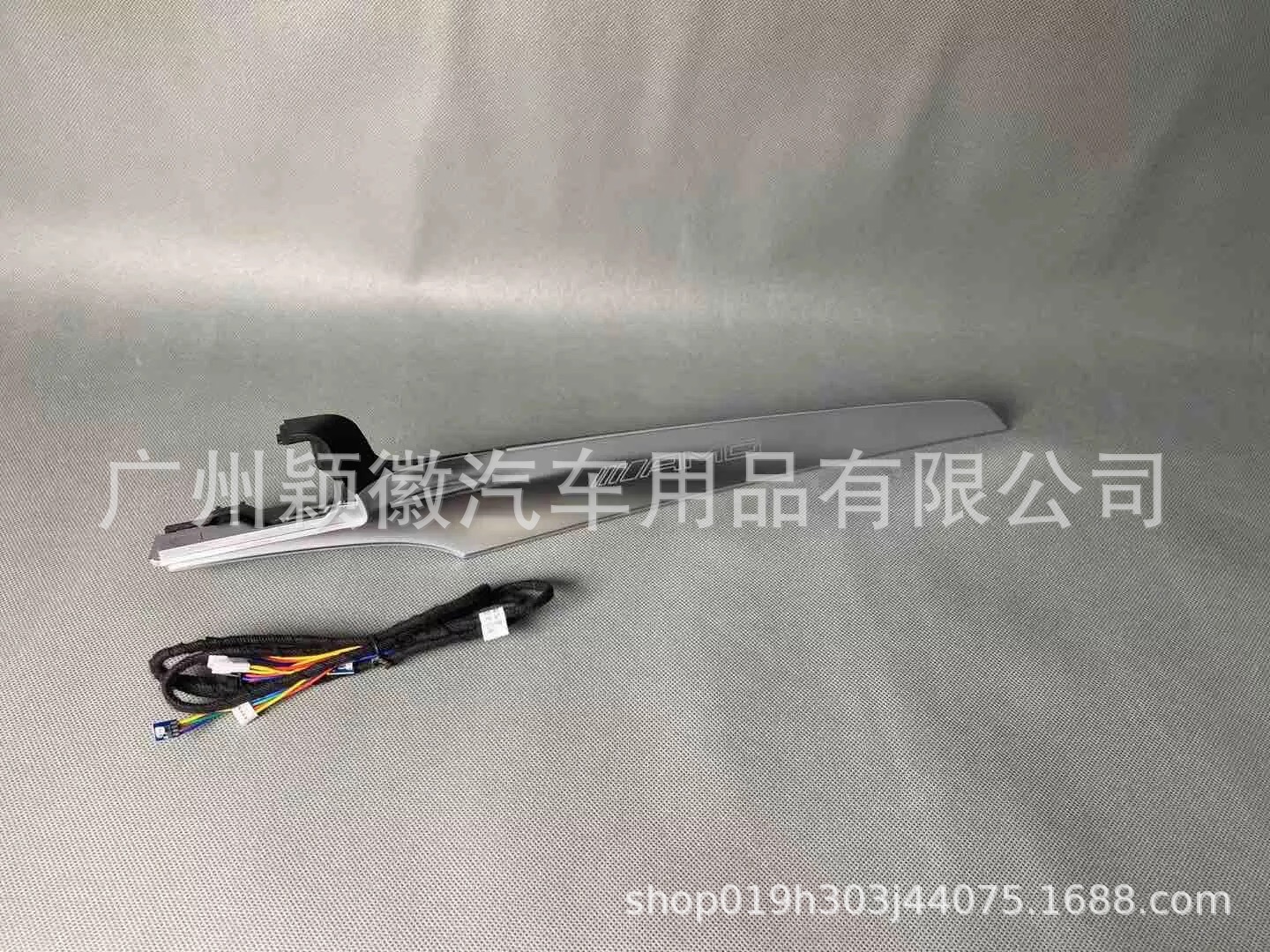 Aplicable a Mercedes-Benz Clase C W205GLC Faro de gas lámpara de instrumentos de 64 colores salida de aire de turbina giratoria agudos conjunto de 7 piezas