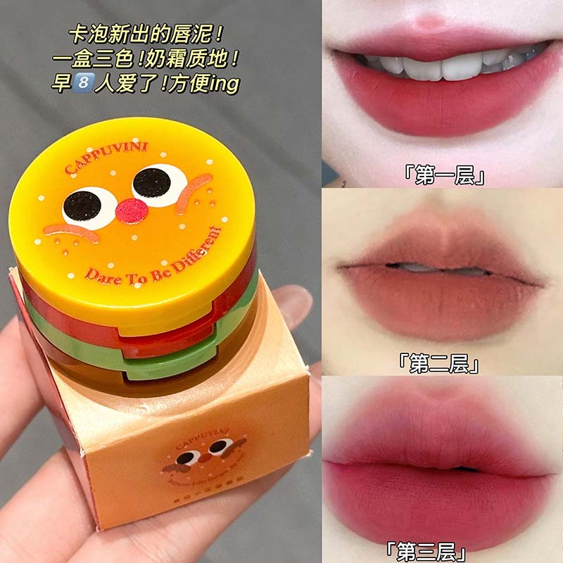 Cappuvini Butter Small Hamburger Lip Mud Matte Soft Fog Student Cute Hamburger White Chinese Makeup Lipstick