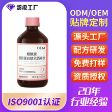 �������zԭ�����İ���ݮS����C������Ѫ�Ȱ���ݮ�OEM�N�ƶ���