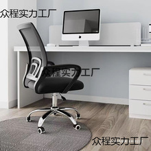 �����ξ��������k���Ε��h���D�ξW�����m���Î���݆��X�ΌW����