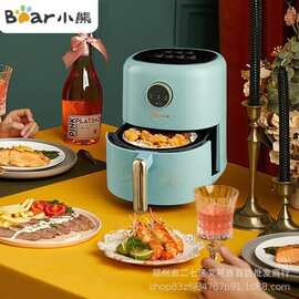QZG-B14E1 空气炸锅3.5升家用低脂轻食机多功能电炸锅薯条机