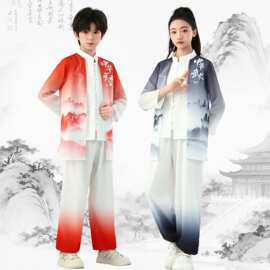 儿童水墨风武术表演服中小学生太极比赛练功服男女童中国风功夫服