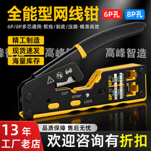 �๦�ܾW���Q6P/8P�����Q�W�j�S�޹��̰��bˮ���^�W��������