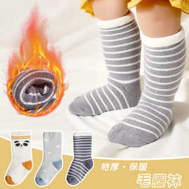 3双婴儿袜子秋冬加绒加厚保暖宝宝毛圈袜卡通中筒儿童大童超萌