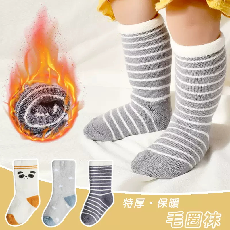 3双婴儿袜子秋冬加绒加厚保暖宝宝毛圈袜卡通中筒儿童大童超萌