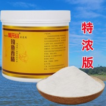 ��Ԫ�ȰԵ��T�ڿ����T�ϘO�r��s�����~�����a�������~�_�Ǻ�