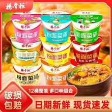 ���ƙ�����˵�����Ͱ�����l������W�tҹ����ʳ�׾�����۽z����