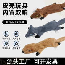 羳߿ҧlĥXӖ߬F؛l