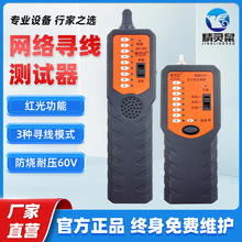 ���`�󿹸ɔ_�����x�W�j�y���xPOE�龀���t��P������