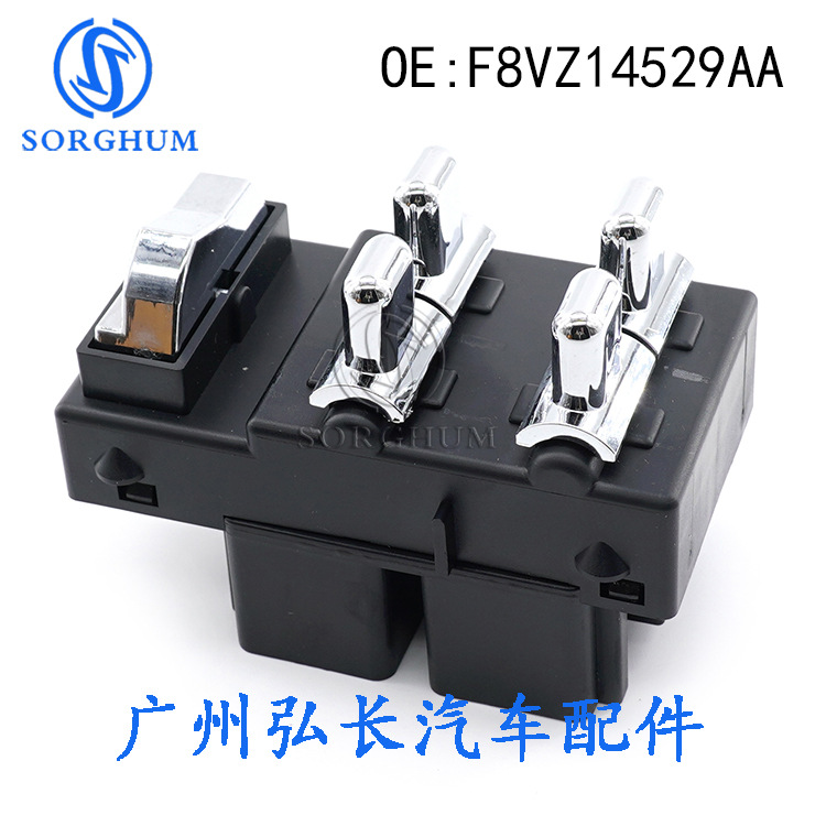 F8VZ14529AA (1)