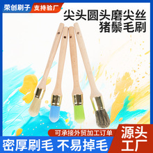 ���^�A�^ĥ��z�i��ëˢ�T���������g�ͮ���Ϲ��p϶�ս�ˢ��