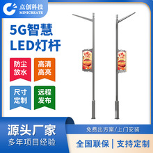 ߴ5Gǻ۟ULEDIP65oP1.92-P4XkS