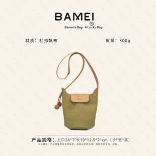 ����25197�����μ�б����r�к��s���ذ��ճ�ͨ�ڱ�y�����ռ{��