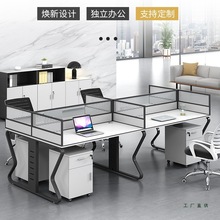办公桌桌面屏风挡板防掉落围挡铝合金办公室隔板玻璃隔断定 制J