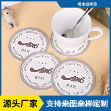 �S�Ҷ��ƠC�𱭉|��ˮ�����|��͹��ӡ��ơ�Ƽ���D��ˮ���|