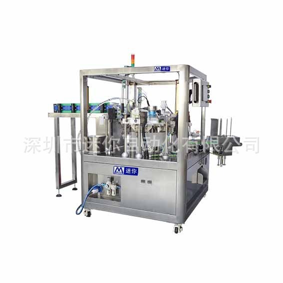 �˹�λ�������� �޾���װ���һ��� 20-30��/�� 316 ����ֽ�