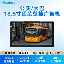 ��̩��18.5���ʿ܇�d��b�ڒ��@ʾ���ИI�羳���N��܇��b�@ʾ��