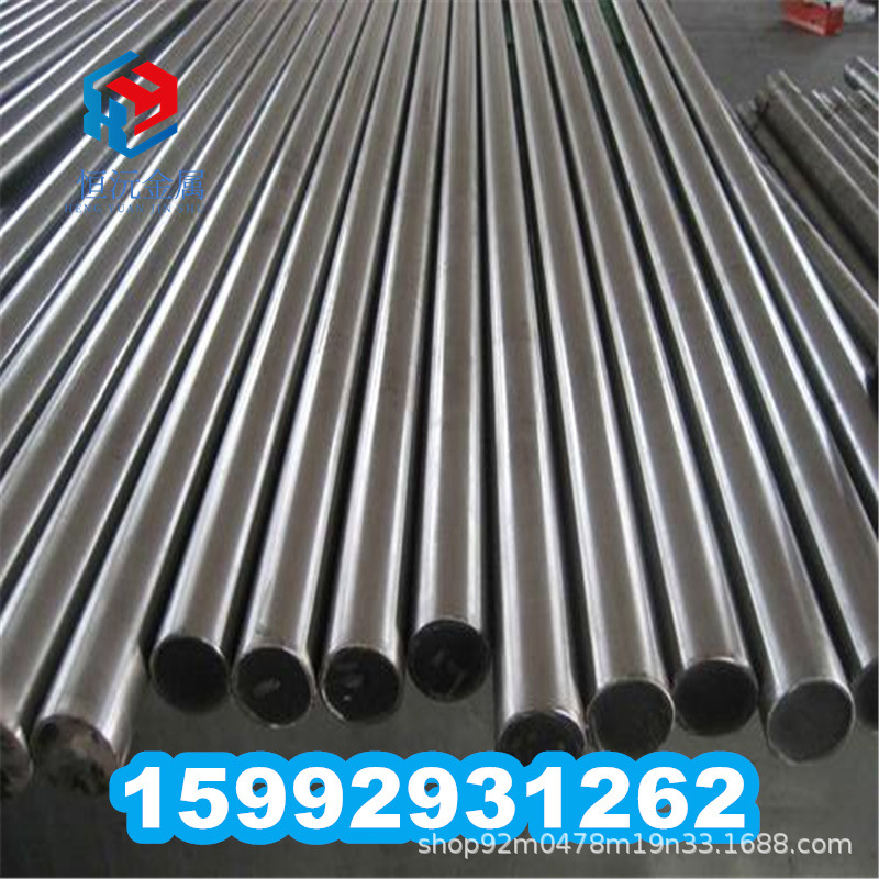 24CrMoV钢材料35CrMoVA合金钢棒18MnMoNb圆棒材20MnMoNb钢板 棒材