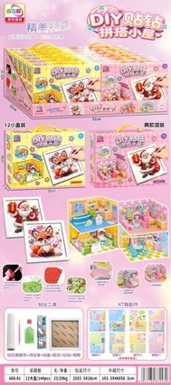 TikTok new style, new sauce-colored wave explosion hairstyle blind box, anime-themed trendy toys, cute cartoon figurines, wholesale gifts