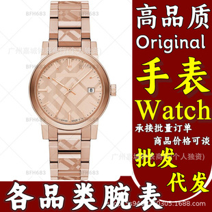 ��BURB������ʿӢ���ֱ���ʿ�Cоԭ�b�ֱ�38mm�՚v���PʯӢ�ֱ�