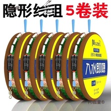 hԪ]׶5.4c~6.3Mԭz̫