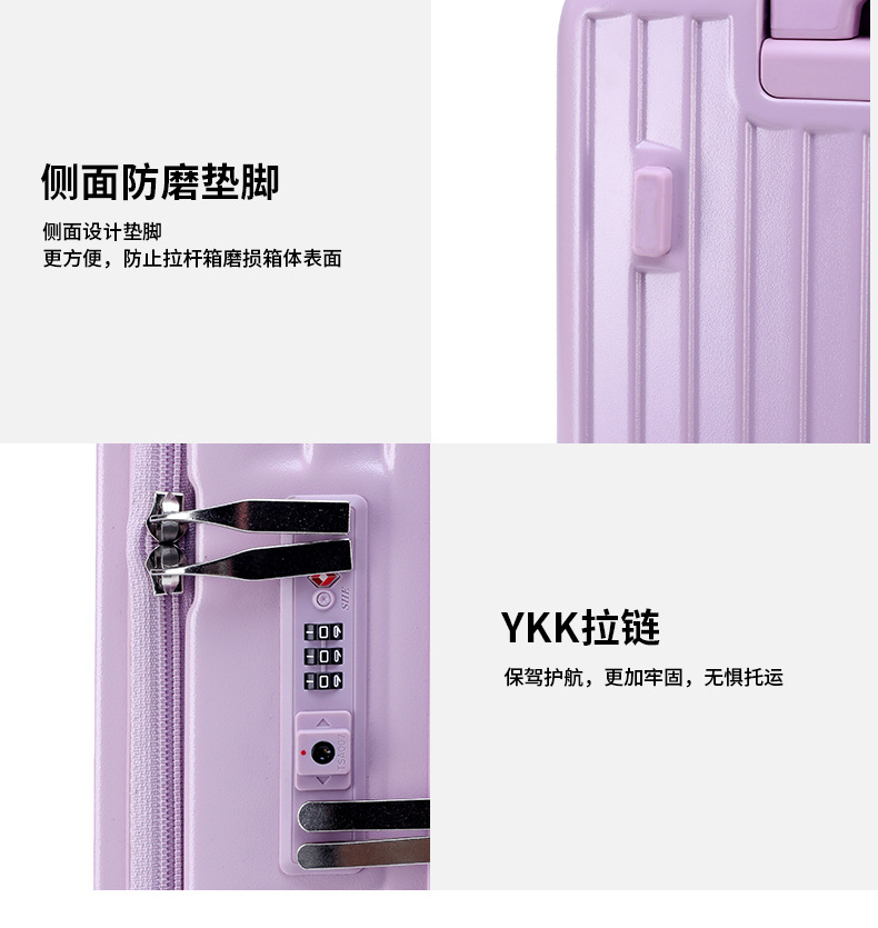 通版-2502_24.jpg