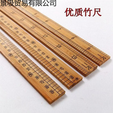 ľ�߃��|�����һ��ֱ���p��̶ȳ�������������Ӣ��p�x�ÿp����