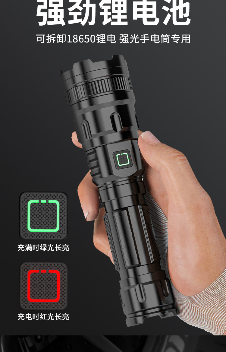 详情_07.jpg
