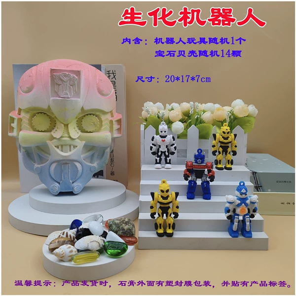 Biochemical robot plastic sealing without tools