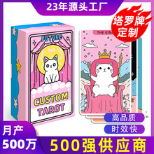 ���R�d���I��Ӣ�Ķ���؈���f����ע���f������ȫ�����_�ƶ��ƏS��