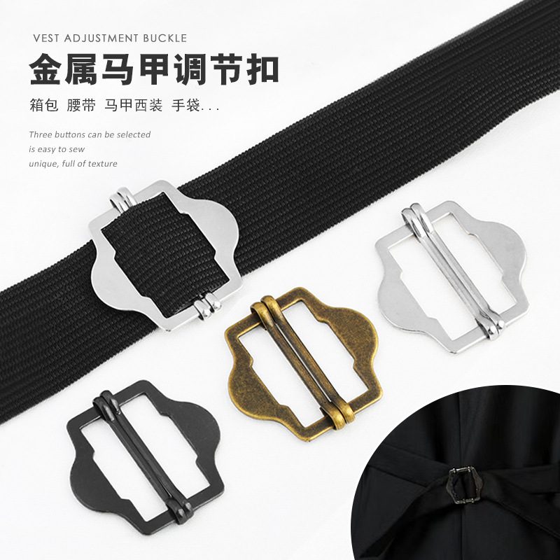 Accessories Accessories Metal Japanese Buckle Three Buckle Men's Suit Vest Adjustable Buckle Buttons Women's Overalls Buttons