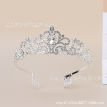 �羳����ʹ��^�Ʒ�����Ɍ��l���Y��鼆���ںϽ�ˮ荷������^��